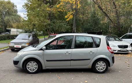 Renault Scenic III, 2003 год, 370 000 рублей, 3 фотография