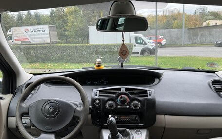Renault Scenic III, 2003 год, 370 000 рублей, 11 фотография