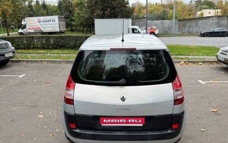 Renault Scenic III, 2003 год, 370 000 рублей, 4 фотография