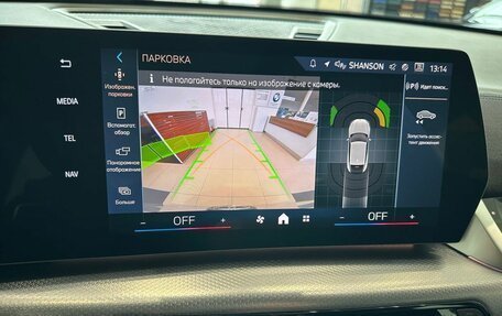 BMW X2, 2024 год, 6 200 000 рублей, 14 фотография