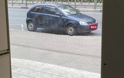 Opel Corsa C рестайлинг, 2000 год, 170 000 рублей, 1 фотография