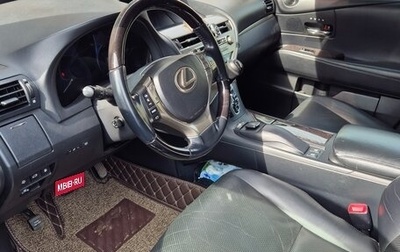 Lexus RX III, 2012 год, 2 500 000 рублей, 1 фотография