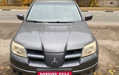 Mitsubishi Outlander III рестайлинг 3, 2007 год, 808 000 рублей, 1 фотография