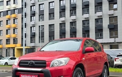 Toyota RAV4, 2007 год, 985 000 рублей, 1 фотография