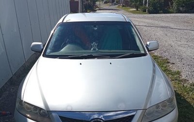 Mazda Atenza II, 2003 год, 460 000 рублей, 1 фотография
