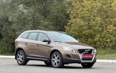 Volvo XC60 II, 2012 год, 1 690 000 рублей, 1 фотография