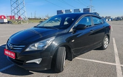 Hyundai Solaris II рестайлинг, 2015 год, 900 000 рублей, 1 фотография