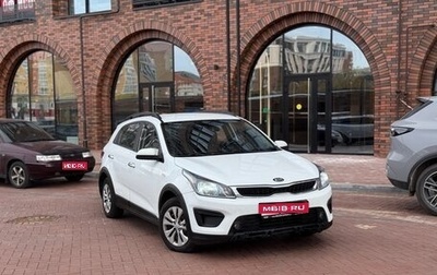 KIA Rio IV, 2018 год, 895 000 рублей, 1 фотография