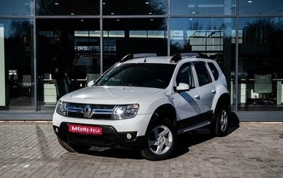 Renault Duster I рестайлинг, 2016 год, 1 000 000 рублей, 1 фотография