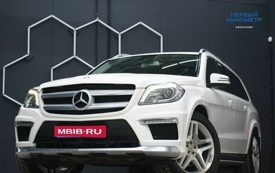 Mercedes-Benz GL-Класс, 2013 год, 2 540 000 рублей, 1 фотография