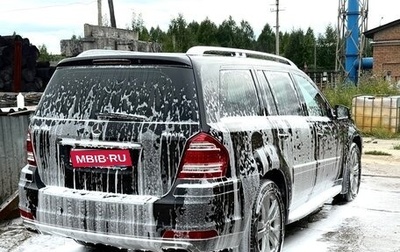 Mercedes-Benz GL-Класс, 2010 год, 2 500 000 рублей, 1 фотография