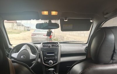 Lifan X60 I рестайлинг, 2017 год, 900 000 рублей, 1 фотография