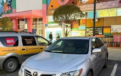 Toyota Camry, 2007 год, 790 000 рублей, 1 фотография