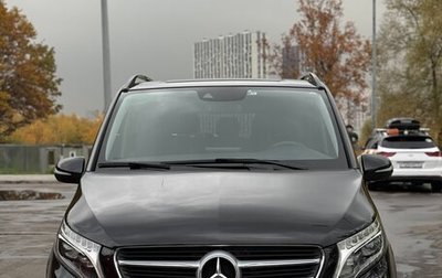 Mercedes-Benz V-Класс, 2015 год, 4 500 000 рублей, 1 фотография