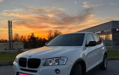 BMW X3, 2012 год, 1 550 000 рублей, 1 фотография