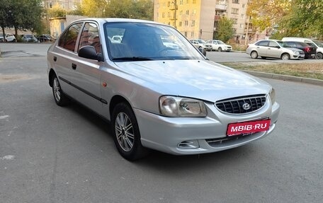 Hyundai Accent II, 2004 год, 295 000 рублей, 1 фотография