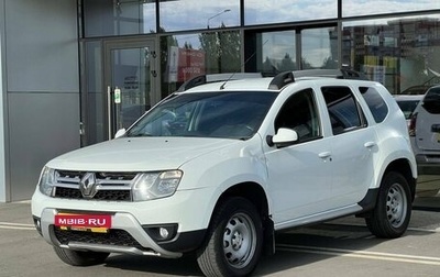 Renault Duster I рестайлинг, 2017 год, 1 220 000 рублей, 1 фотография