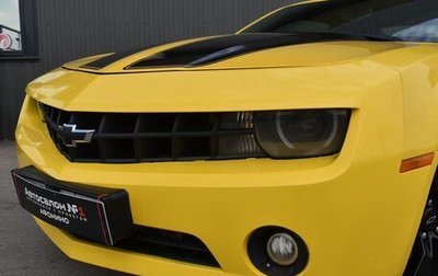 Chevrolet Camaro IV, 2010 год, 1 599 999 рублей, 1 фотография