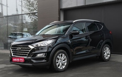Hyundai Tucson III, 2018 год, 2 040 000 рублей, 1 фотография