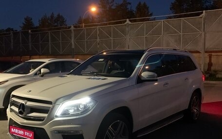 Mercedes-Benz GL-Класс, 2014 год, 3 499 000 рублей, 4 фотография