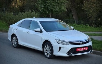 Toyota Camry, 2013 год, 1 420 000 рублей, 1 фотография