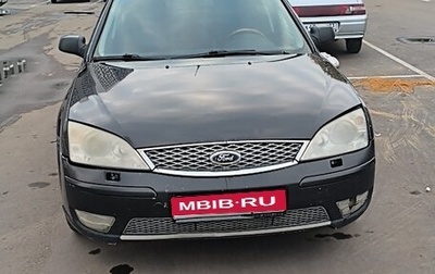 Ford Mondeo III, 2006 год, 250 000 рублей, 1 фотография