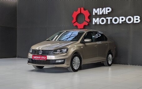 Volkswagen Polo VI (EU Market), 2017 год, 1 160 000 рублей, 1 фотография