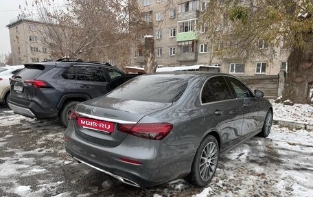 Mercedes-Benz E-Класс, 2020 год, 5 800 000 рублей, 3 фотография