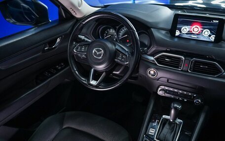 Mazda CX-5 II, 2021 год, 3 000 000 рублей, 33 фотография