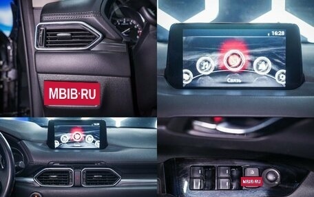 Mazda CX-5 II, 2021 год, 3 000 000 рублей, 31 фотография