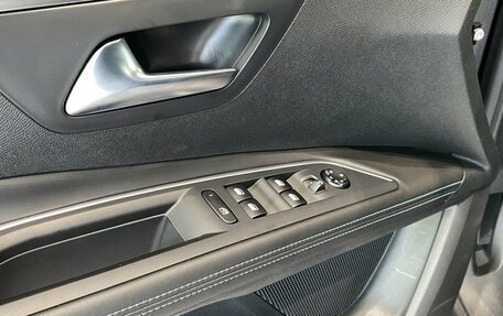 Peugeot 4008, 2023 год, 3 699 000 рублей, 11 фотография