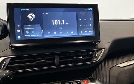 Peugeot 4008, 2023 год, 3 699 000 рублей, 17 фотография