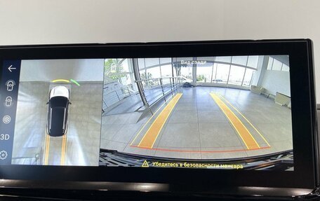 Peugeot 4008, 2023 год, 3 699 000 рублей, 18 фотография