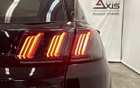 Peugeot 4008, 2023 год, 3 699 000 рублей, 32 фотография