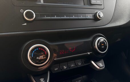 KIA Rio IV, 2021 год, 1 470 000 рублей, 6 фотография