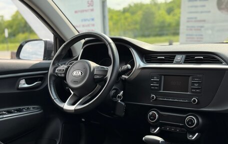 KIA Rio IV, 2021 год, 1 470 000 рублей, 8 фотография