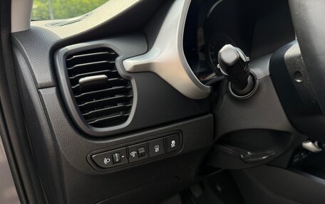 KIA Rio IV, 2021 год, 1 470 000 рублей, 14 фотография