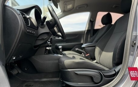 KIA Rio IV, 2021 год, 1 470 000 рублей, 15 фотография