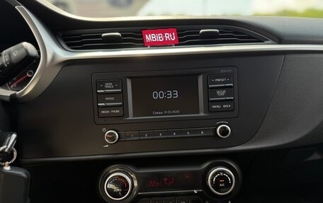 KIA Rio IV, 2021 год, 1 470 000 рублей, 7 фотография