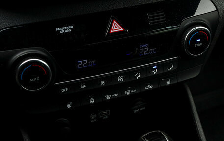 Hyundai Tucson III, 2018 год, 2 040 000 рублей, 19 фотография