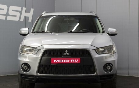 Mitsubishi Outlander III рестайлинг 3, 2010 год, 1 100 000 рублей, 3 фотография