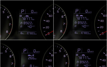 KIA Rio IV, 2019 год, 1 495 000 рублей, 12 фотография