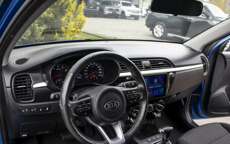 KIA Rio IV, 2019 год, 1 495 000 рублей, 20 фотография