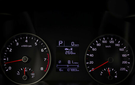 KIA Rio IV, 2019 год, 1 495 000 рублей, 11 фотография