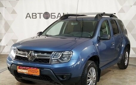 Renault Duster I рестайлинг, 2017 год, 1 029 000 рублей, 1 фотография