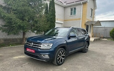 Volkswagen Atlas I, 2017 год, 3 800 000 рублей, 1 фотография