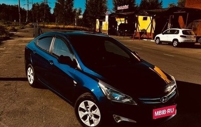 Hyundai Solaris II рестайлинг, 2014 год, 1 020 000 рублей, 1 фотография