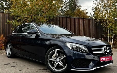 Mercedes-Benz C-Класс, 2015 год, 1 790 000 рублей, 1 фотография