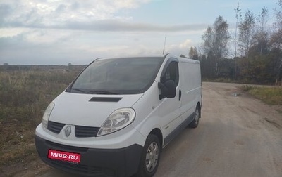 Renault Trafic, 2011 год, 1 550 000 рублей, 1 фотография