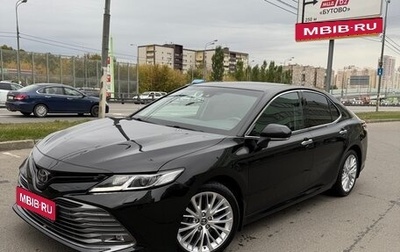 Toyota Camry, 2020 год, 3 000 000 рублей, 1 фотография